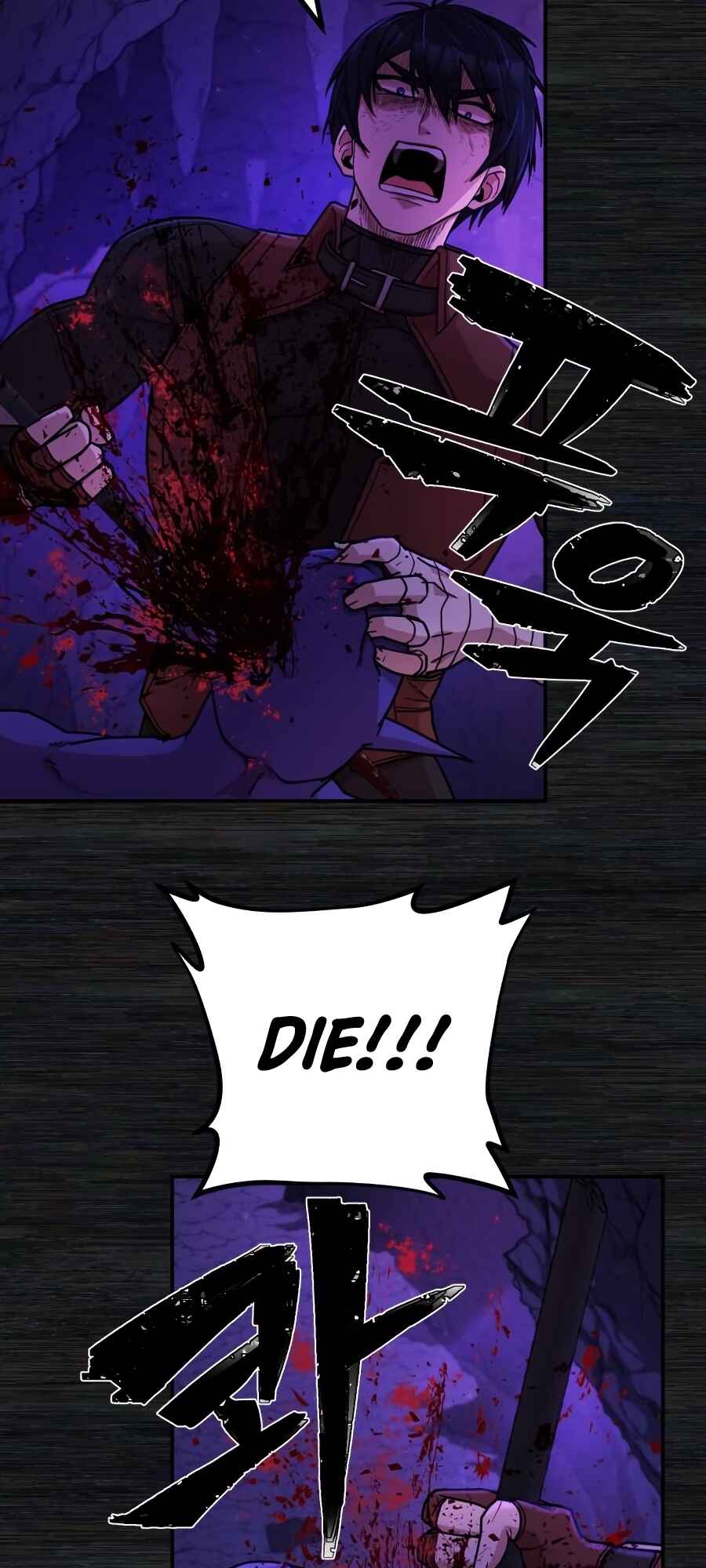 Yongsa ga Doraowatda Chapter 9 - Page 48