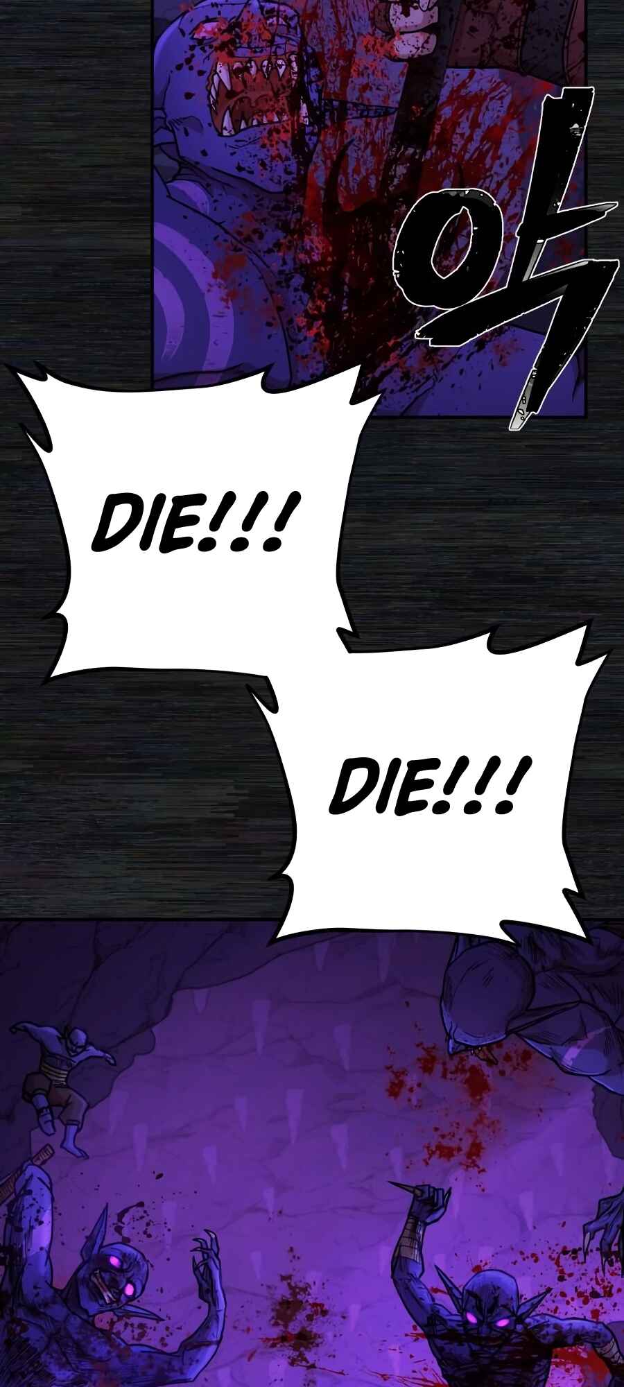 Yongsa ga Doraowatda Chapter 9 - Page 49
