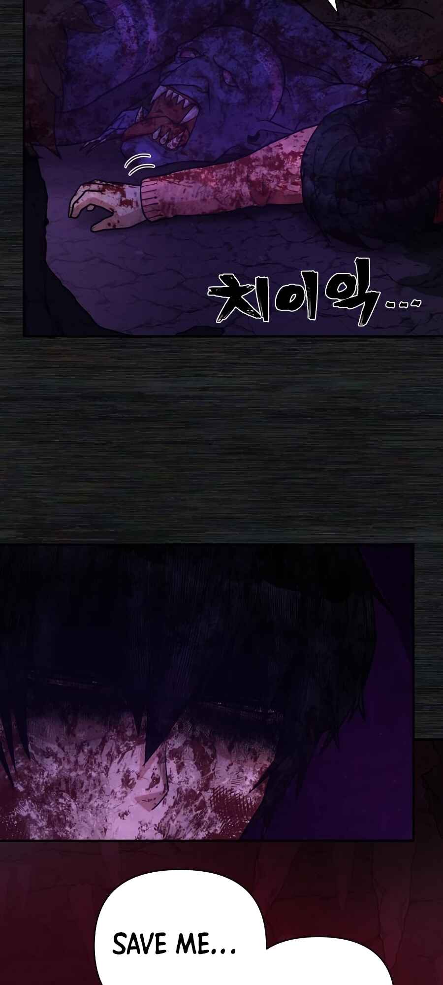 Yongsa ga Doraowatda Chapter 9 - Page 55