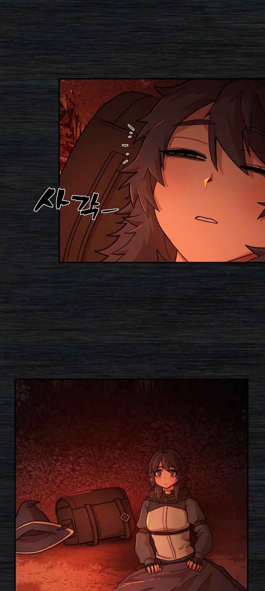 Yongsa ga Doraowatda Chapter 9 - Page 62