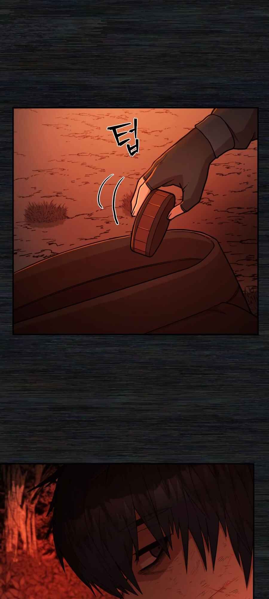 Yongsa ga Doraowatda Chapter 9 - Page 64