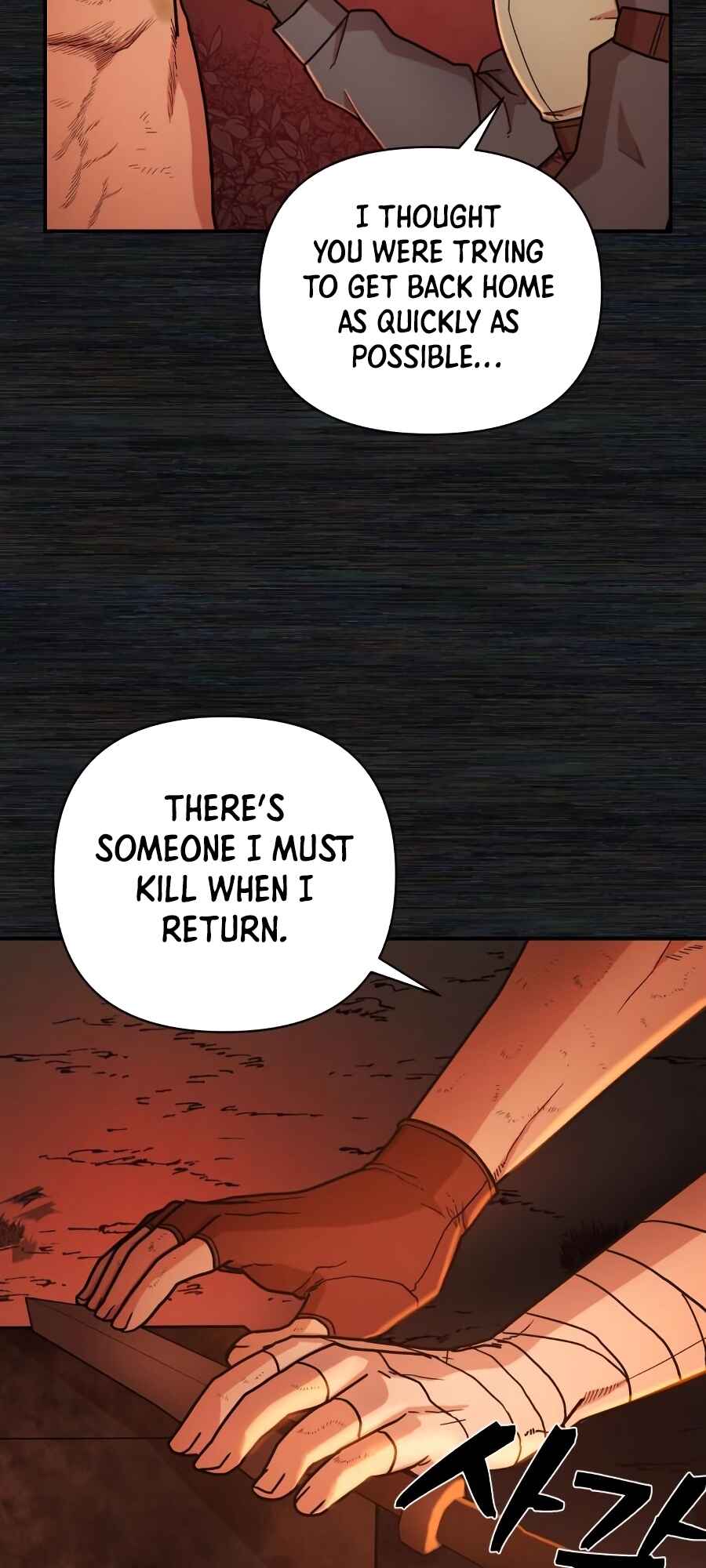 Yongsa ga Doraowatda Chapter 9 - Page 71