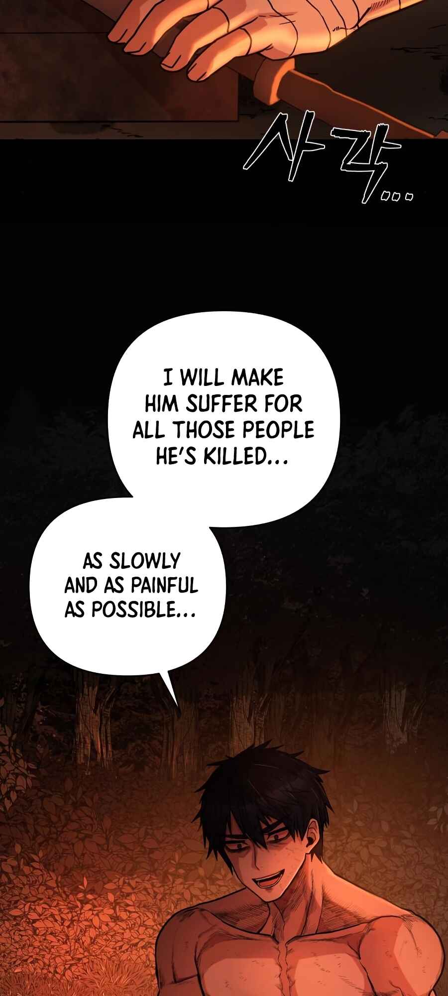 Yongsa ga Doraowatda Chapter 9 - Page 79