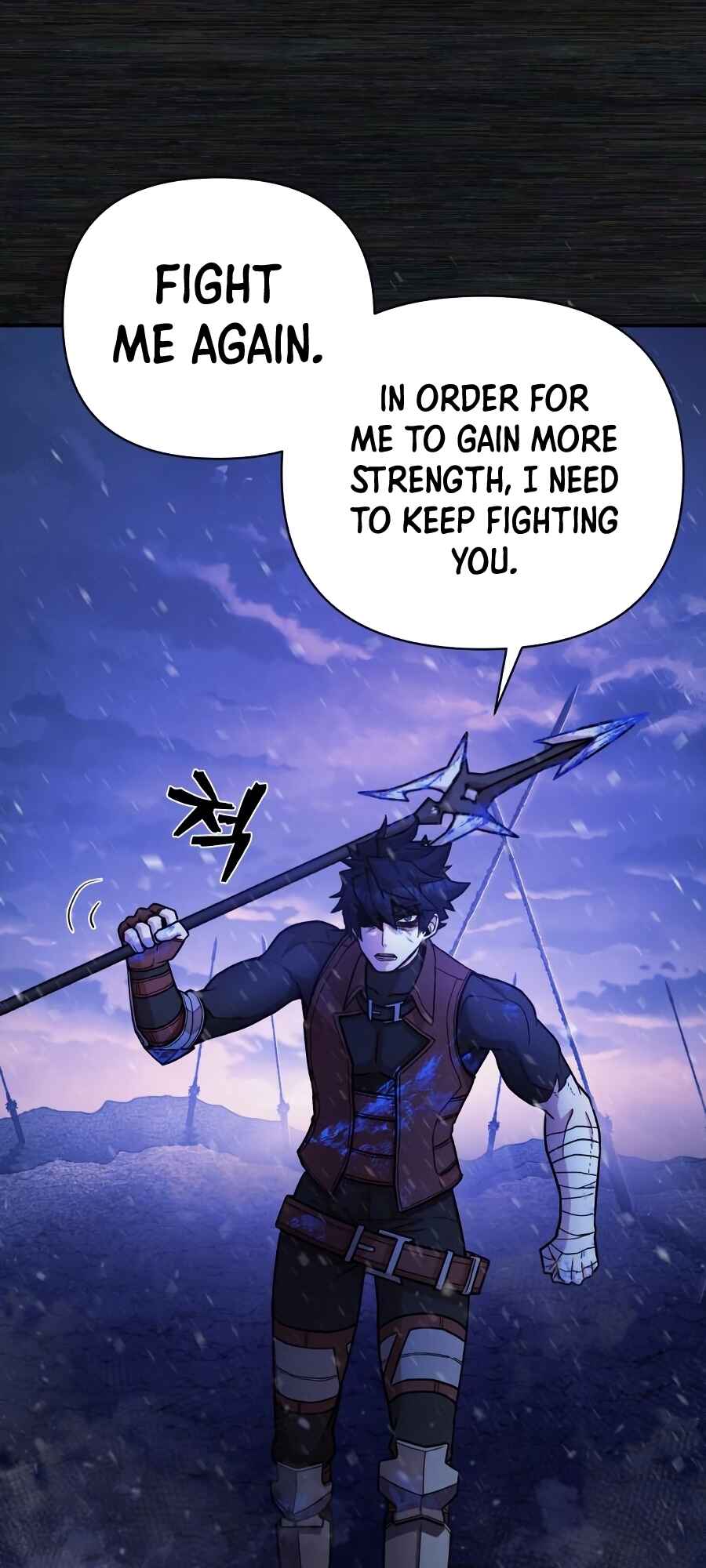 Yongsa ga Doraowatda Chapter 9 - Page 90