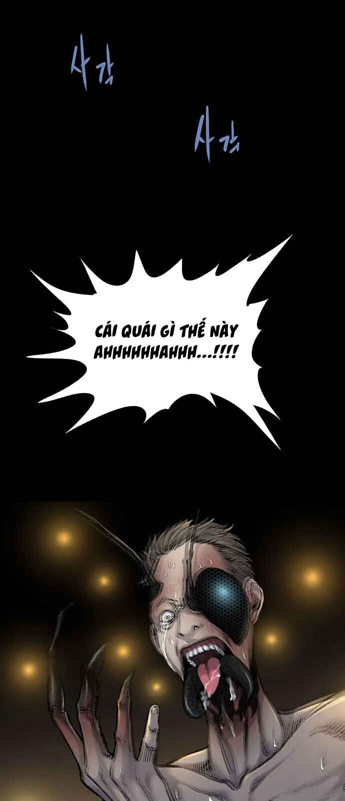 The Dog Man Chapter 2 - Page 3