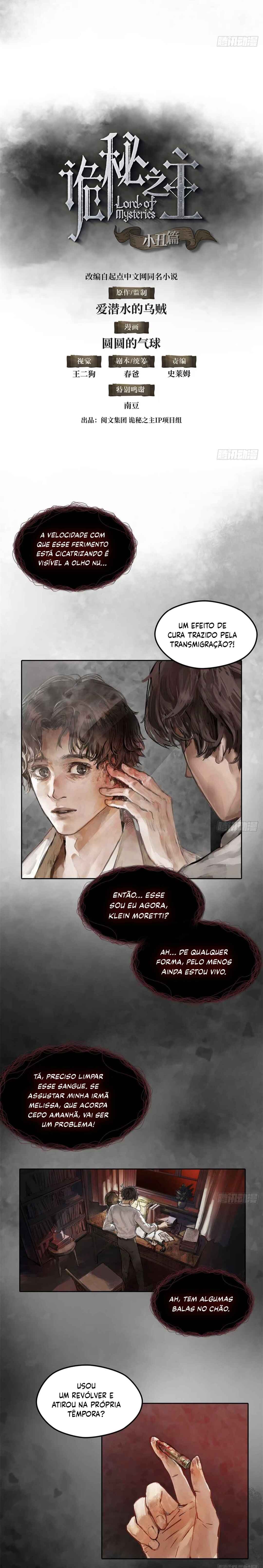 Lord of Mysteries (Remake) Chapter 1 - Page 6