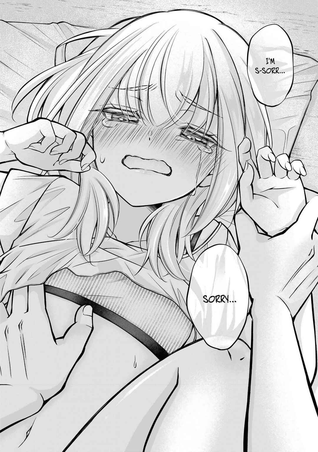 Namaiki Asahi-chan o Wakarasetai Chapter 21 - Page 13
