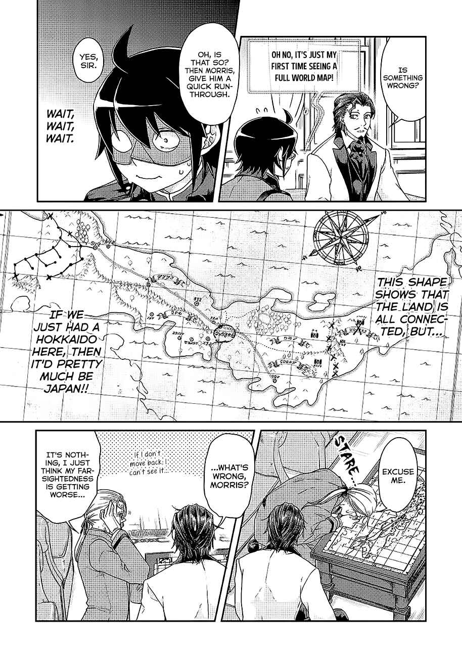 Tsuki ga Michibiku Isekai Douchuu Chapter 44 - Page 12