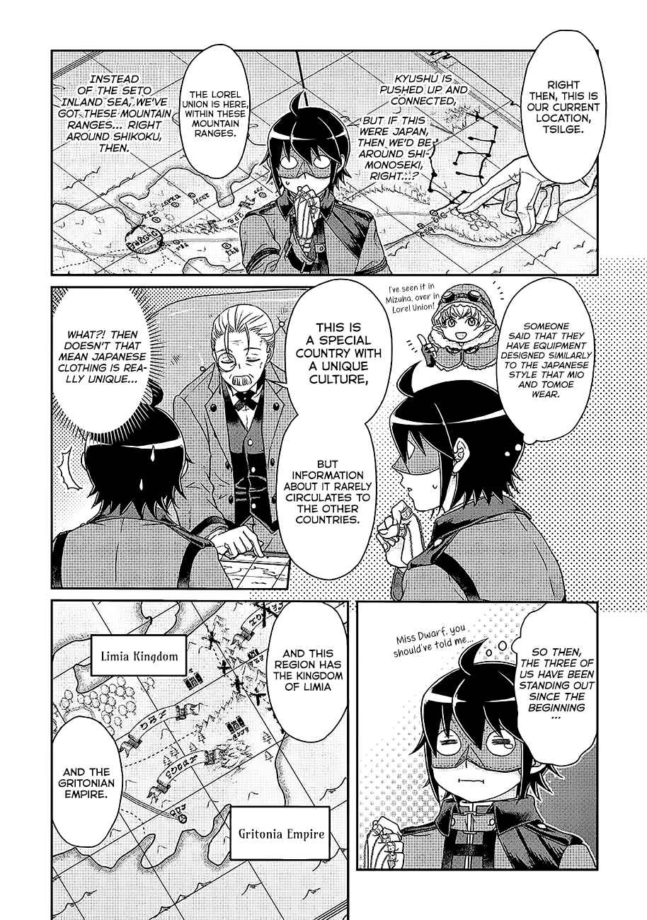 Tsuki ga Michibiku Isekai Douchuu Chapter 44 - Page 13