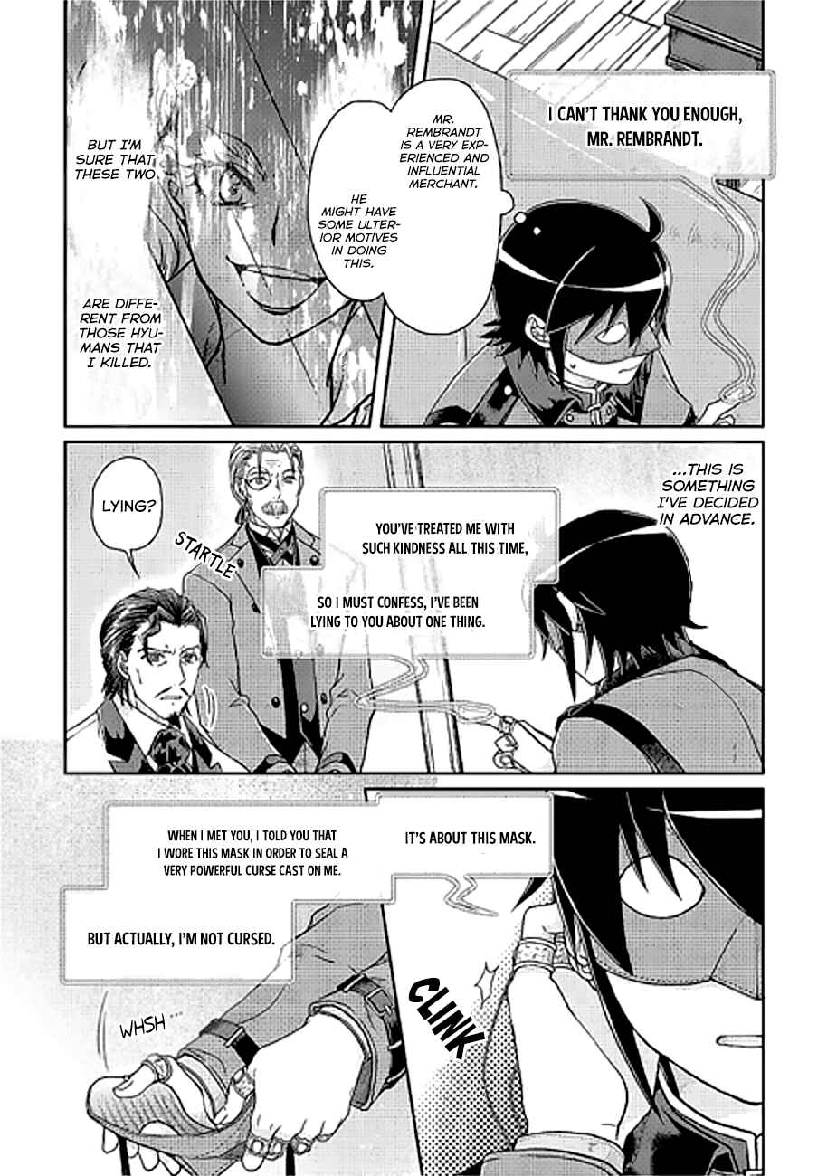 Tsuki ga Michibiku Isekai Douchuu Chapter 44 - Page 19