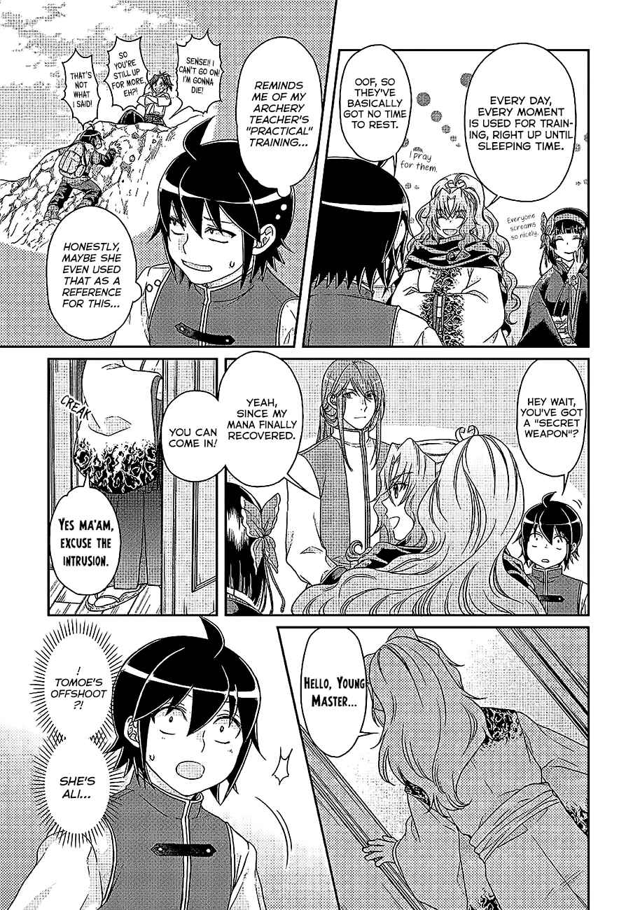 Tsuki ga Michibiku Isekai Douchuu Chapter 44 - Page 22