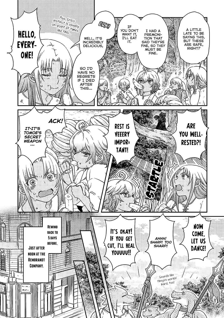 Tsuki ga Michibiku Isekai Douchuu Chapter 44 - Page 7