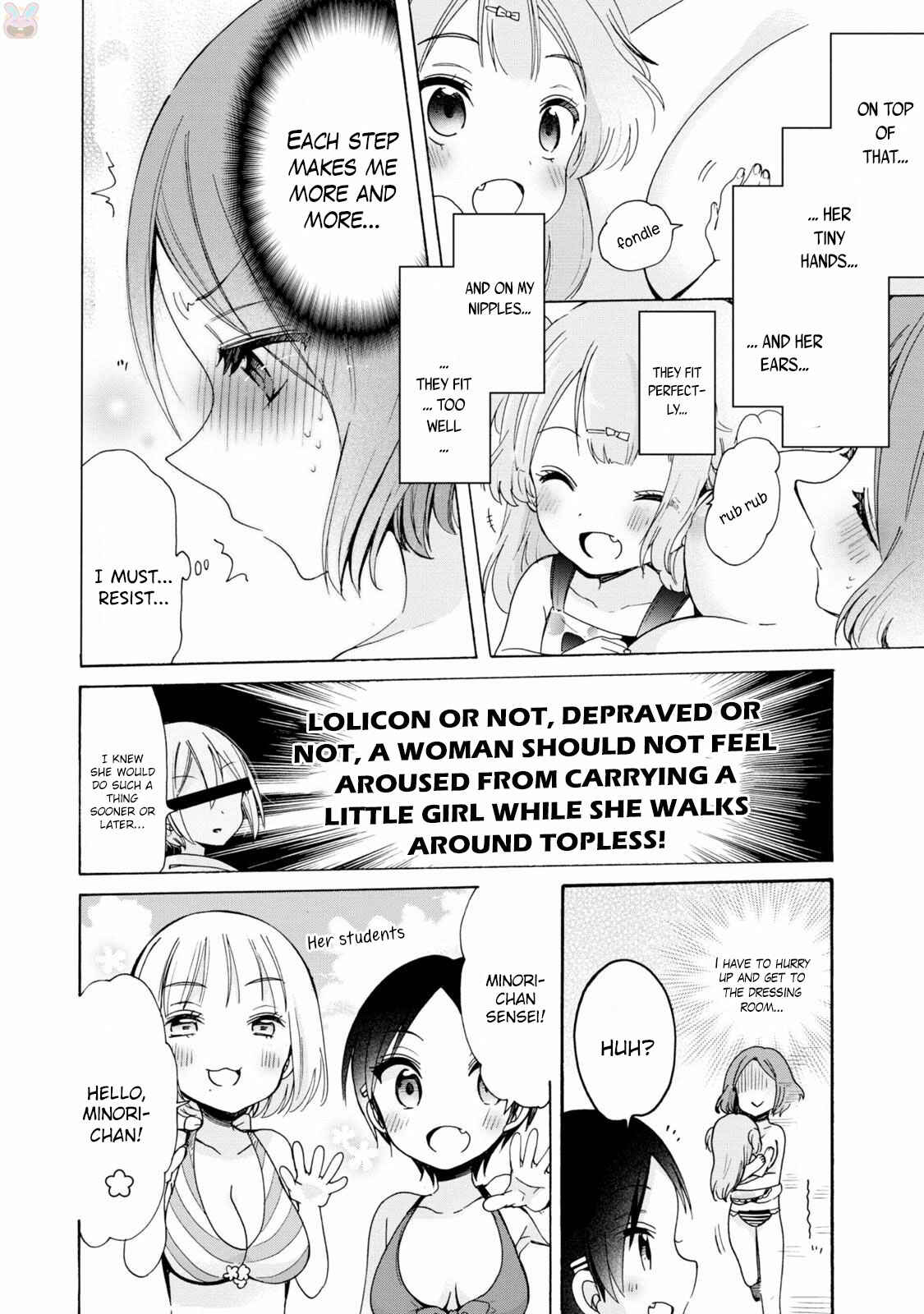 Onee-san wa Joshi Shougakusei ni Kyoumi ga arimasu Chapter 5 - Page 13