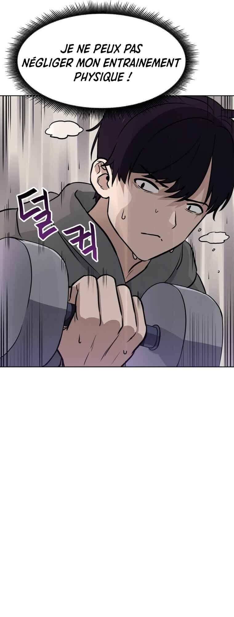 I Have Max Level Luck Chapter 6 - Page 11