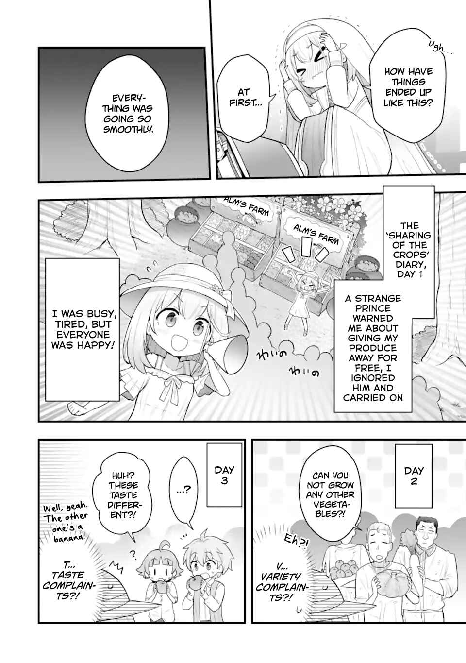 Hai Kouen no Homeless Seijo Chapter 4.3 - Page 7