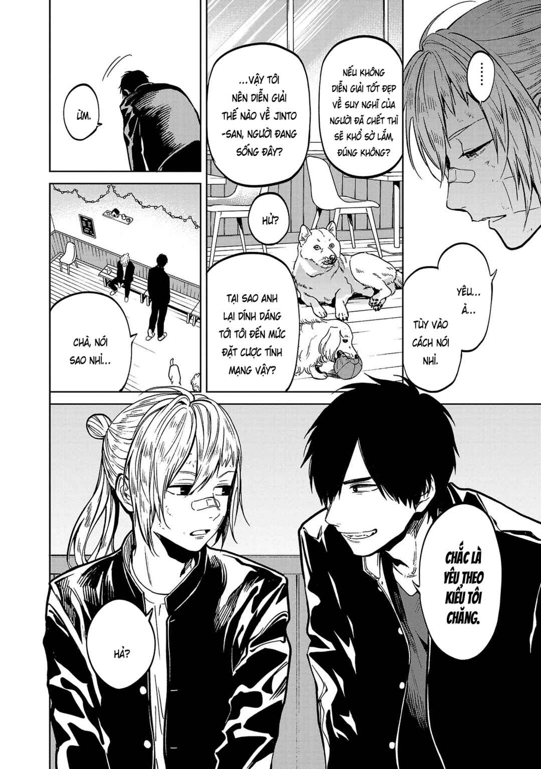 Jaa, Kimi no Kawari ni Korosou ka? ~Prequel~ Chapter 12 - Page 10
