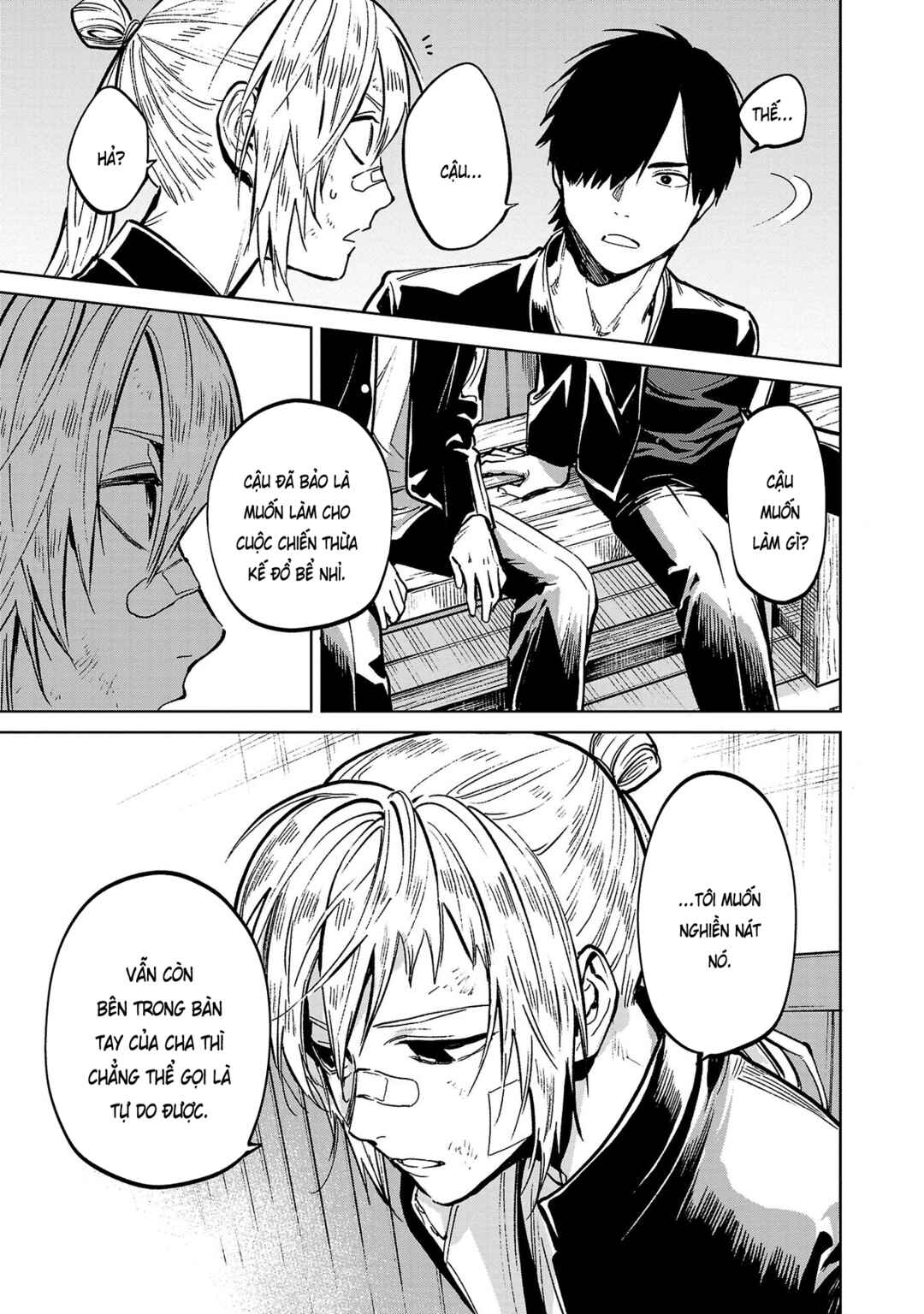Jaa, Kimi no Kawari ni Korosou ka? ~Prequel~ Chapter 12 - Page 15