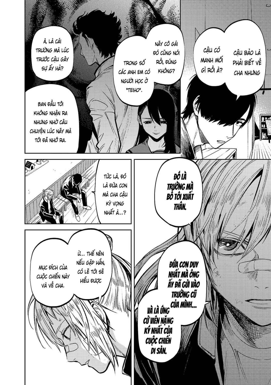 Jaa, Kimi no Kawari ni Korosou ka? ~Prequel~ Chapter 12 - Page 16