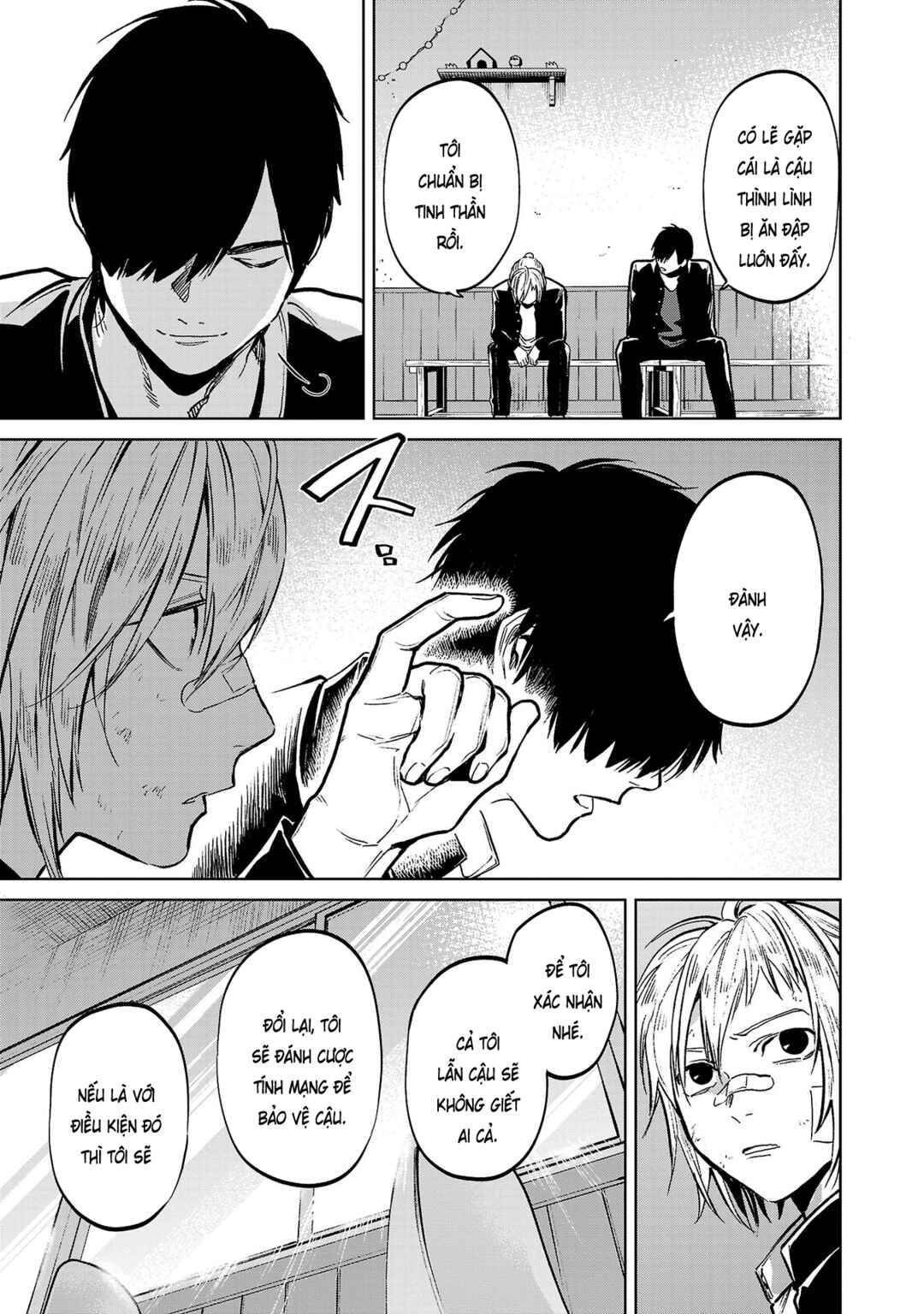 Jaa, Kimi no Kawari ni Korosou ka? ~Prequel~ Chapter 12 - Page 17