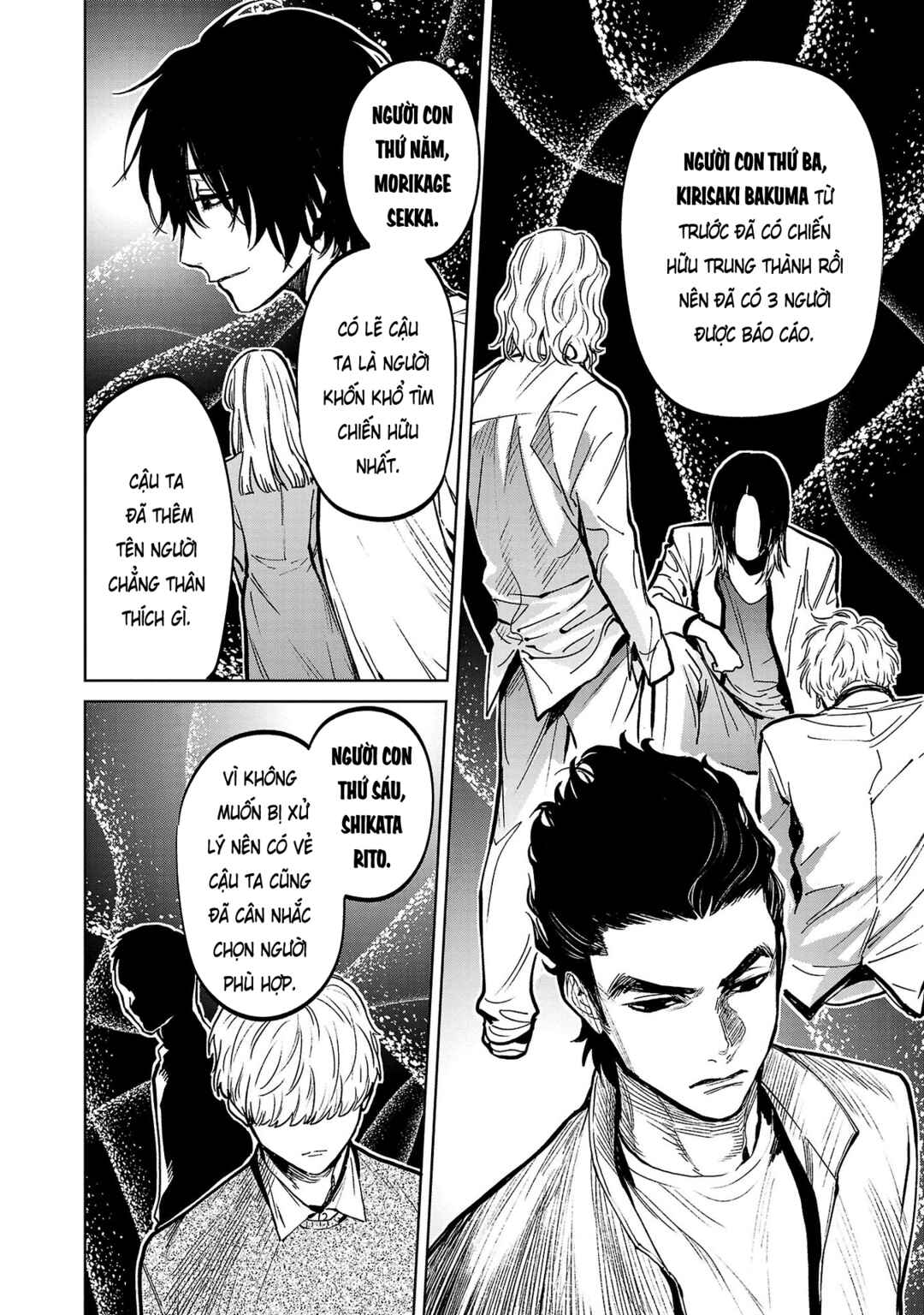 Jaa, Kimi no Kawari ni Korosou ka? ~Prequel~ Chapter 12 - Page 22