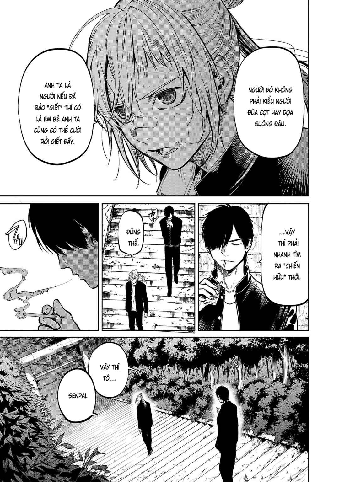 Jaa, Kimi no Kawari ni Korosou ka? ~Prequel~ Chapter 12 - Page 5
