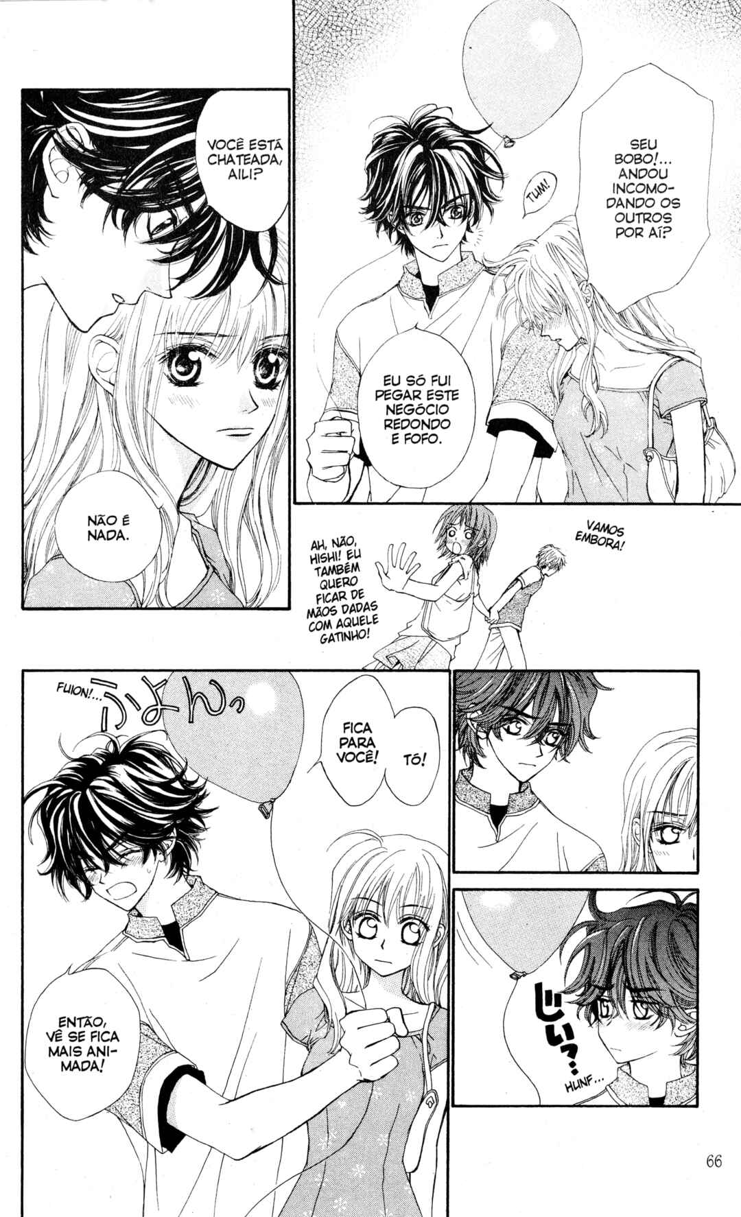MeruPuri: Märchen ☆ Prince Chapter 2 - Page 20