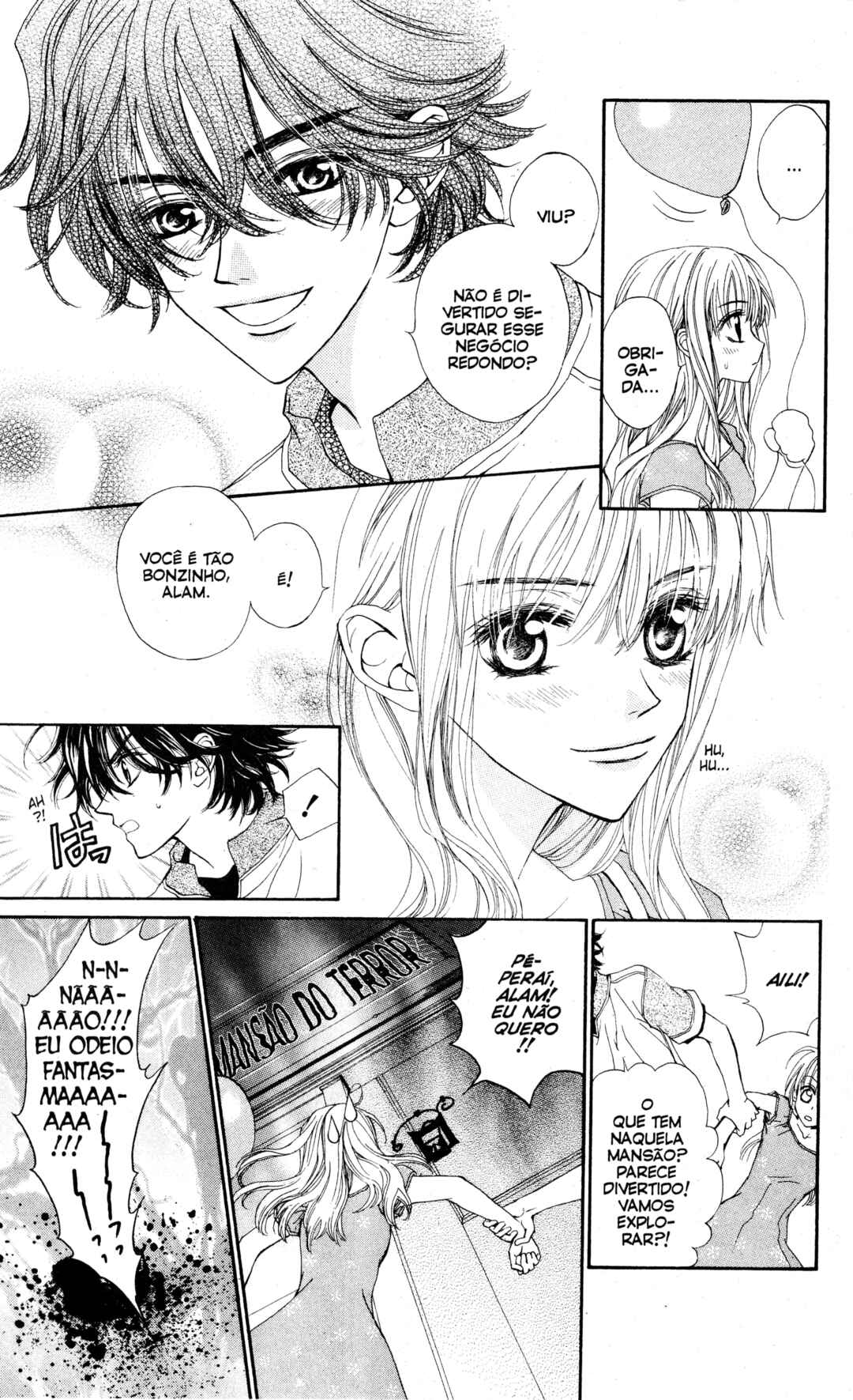 MeruPuri: Märchen ☆ Prince Chapter 2 - Page 21