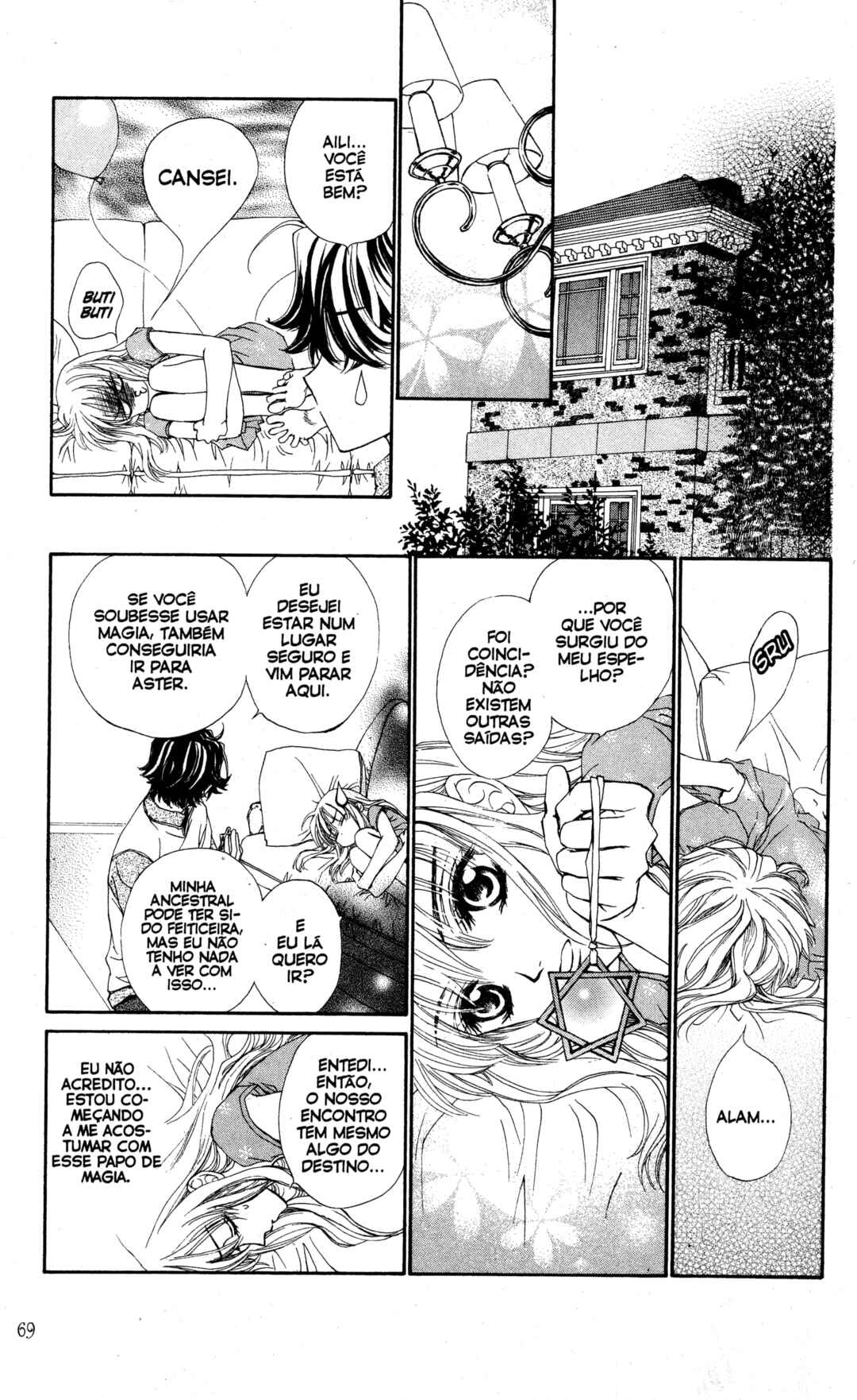 MeruPuri: Märchen ☆ Prince Chapter 2 - Page 23
