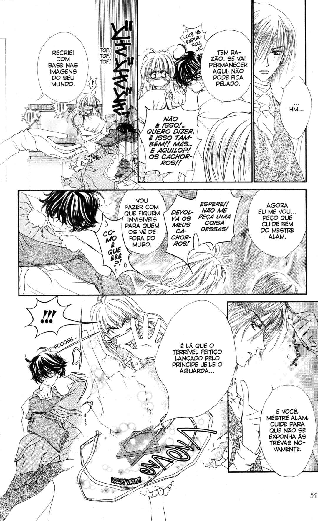 MeruPuri: Märchen ☆ Prince Chapter 2 - Page 8