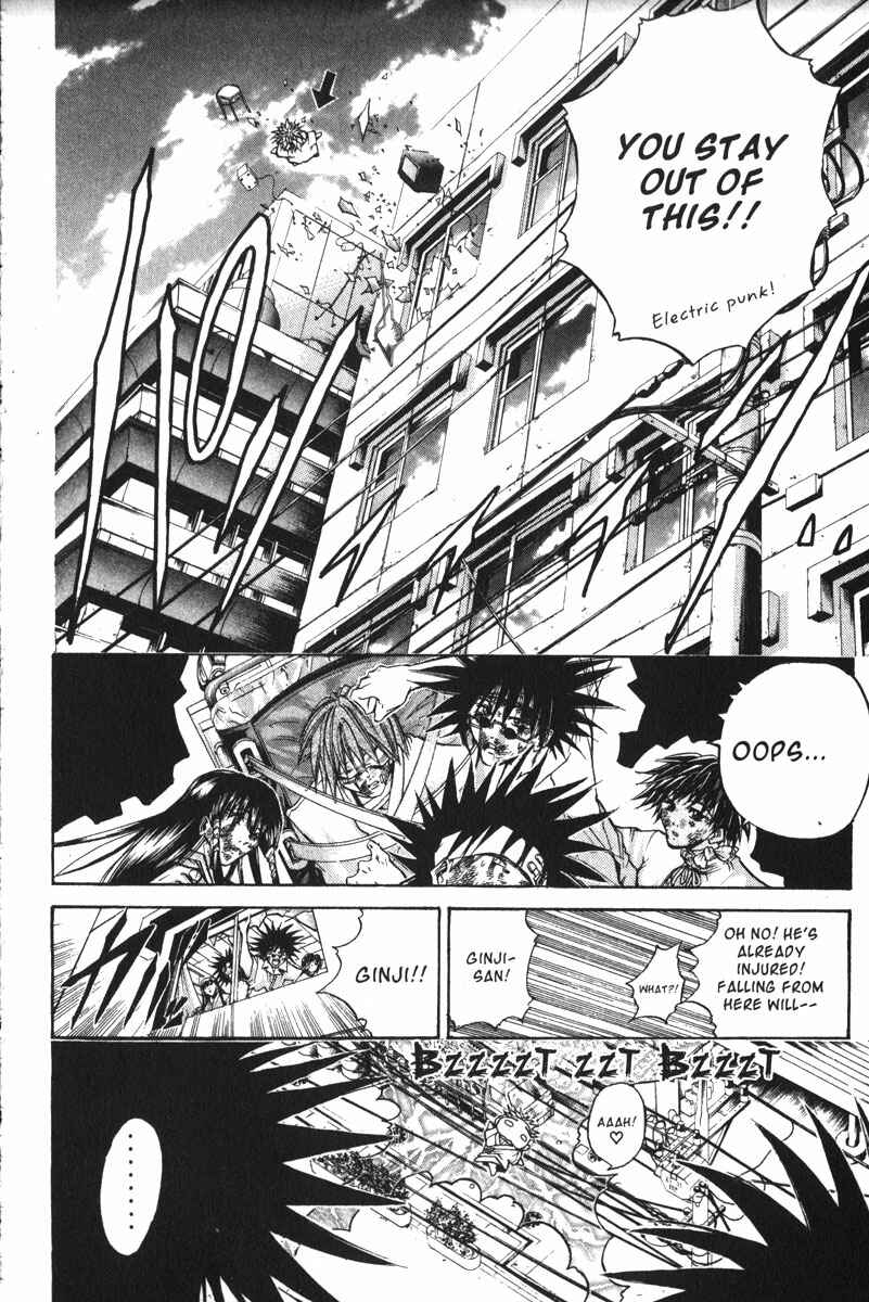 GetBackers Chapter 150 - Page 17
