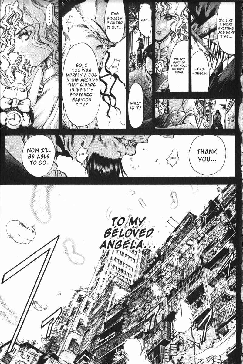 GetBackers Chapter 150 - Page 4