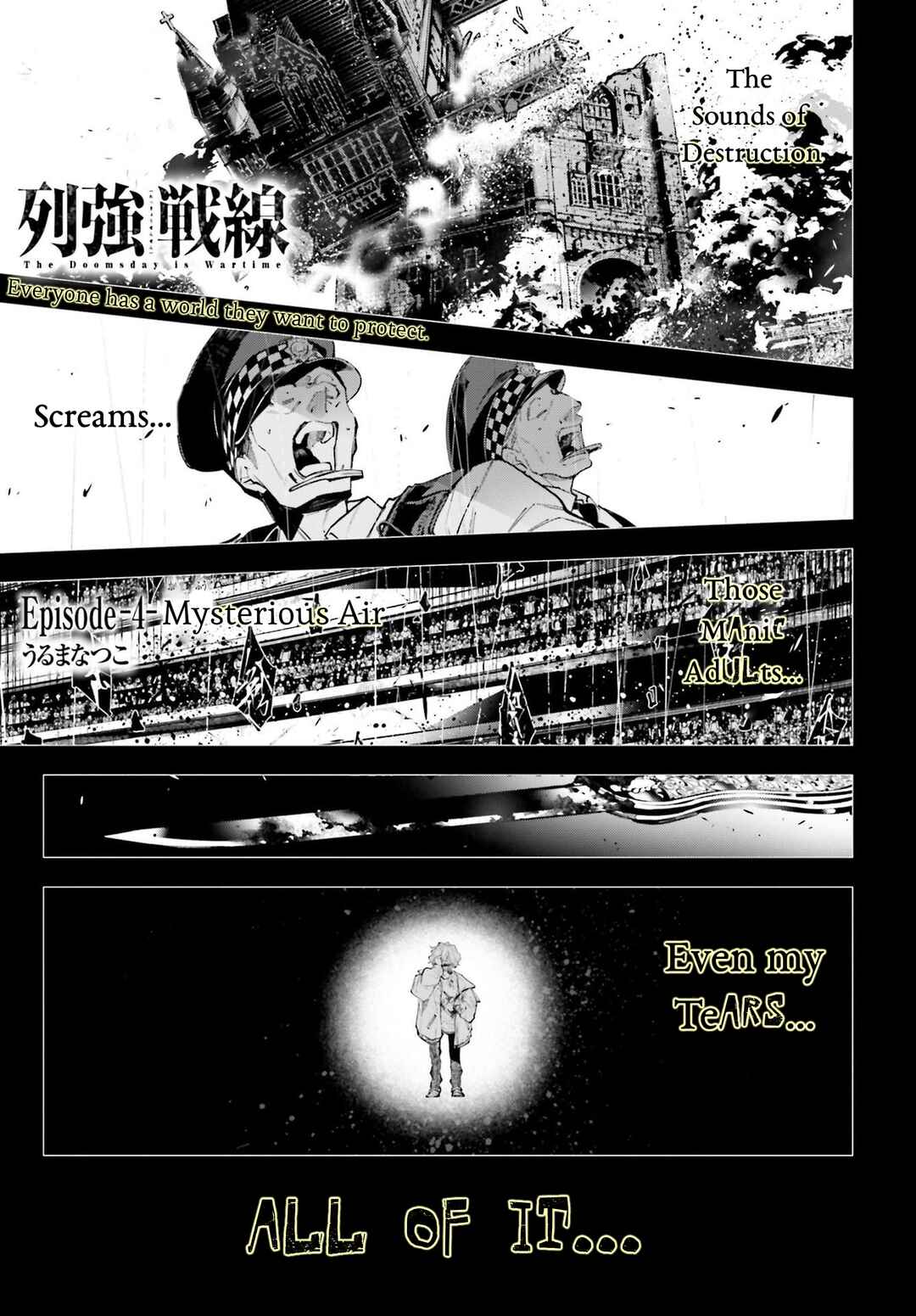 Rekkyou Sensen Chapter 4 - Page 1