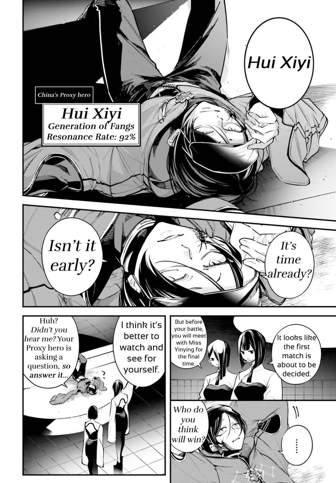 Rekkyou Sensen Chapter 4 - Page 16