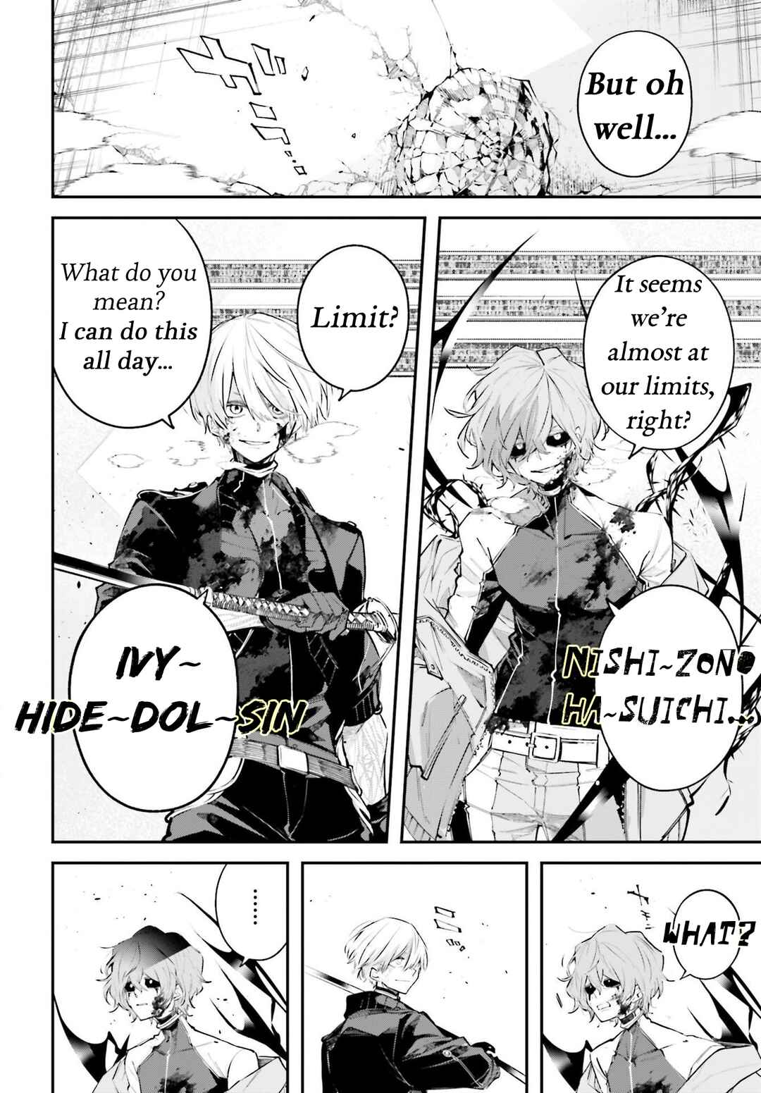 Rekkyou Sensen Chapter 4 - Page 8