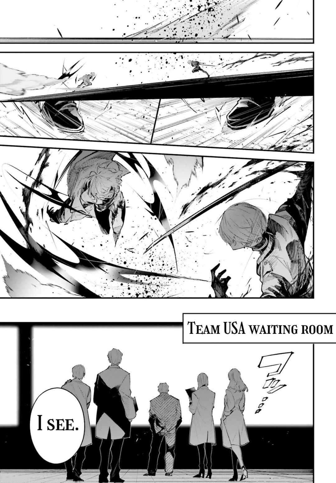 Rekkyou Sensen Chapter 4 - Page 9