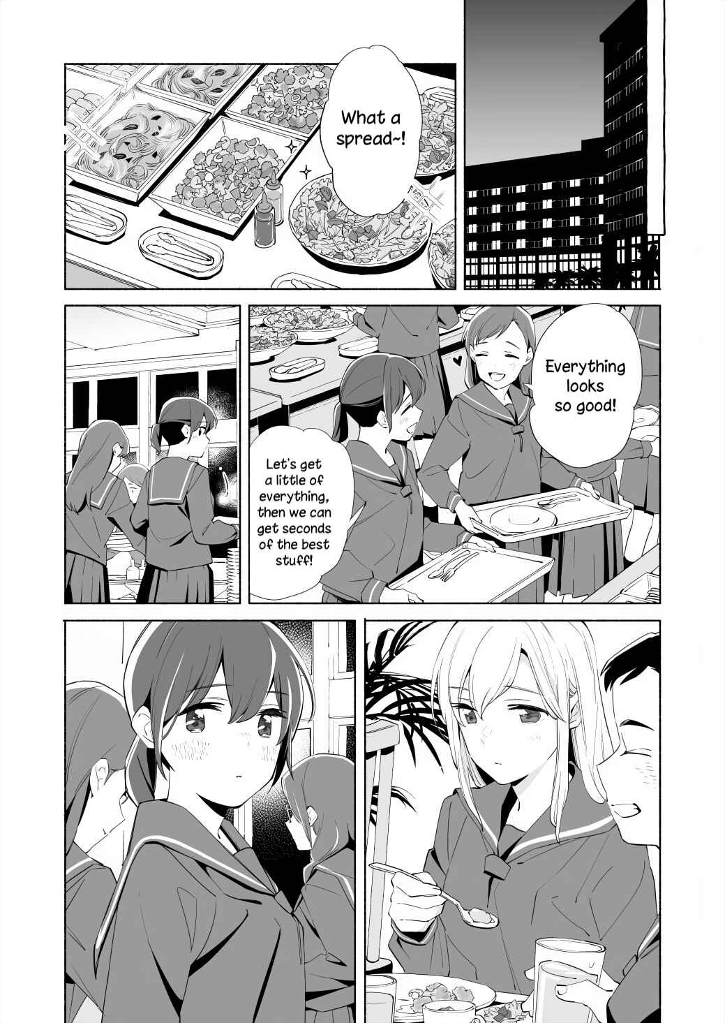 Ano Koro no Aoi Hoshi Chapter 17.2 - Page 1