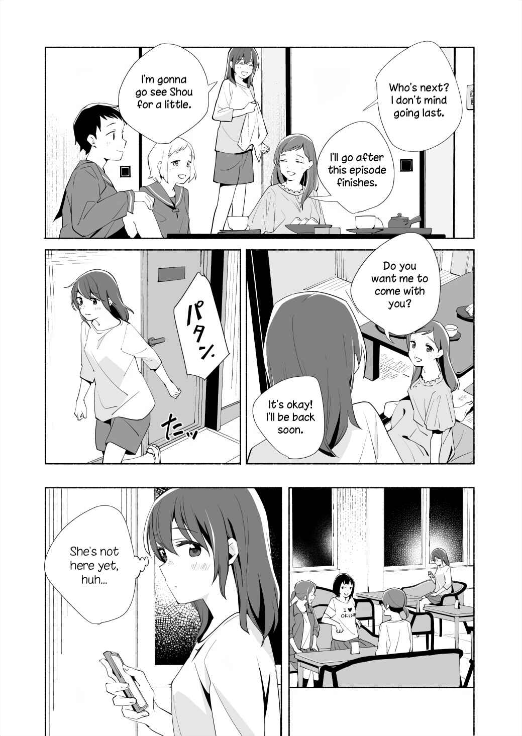 Ano Koro no Aoi Hoshi Chapter 17.2 - Page 10