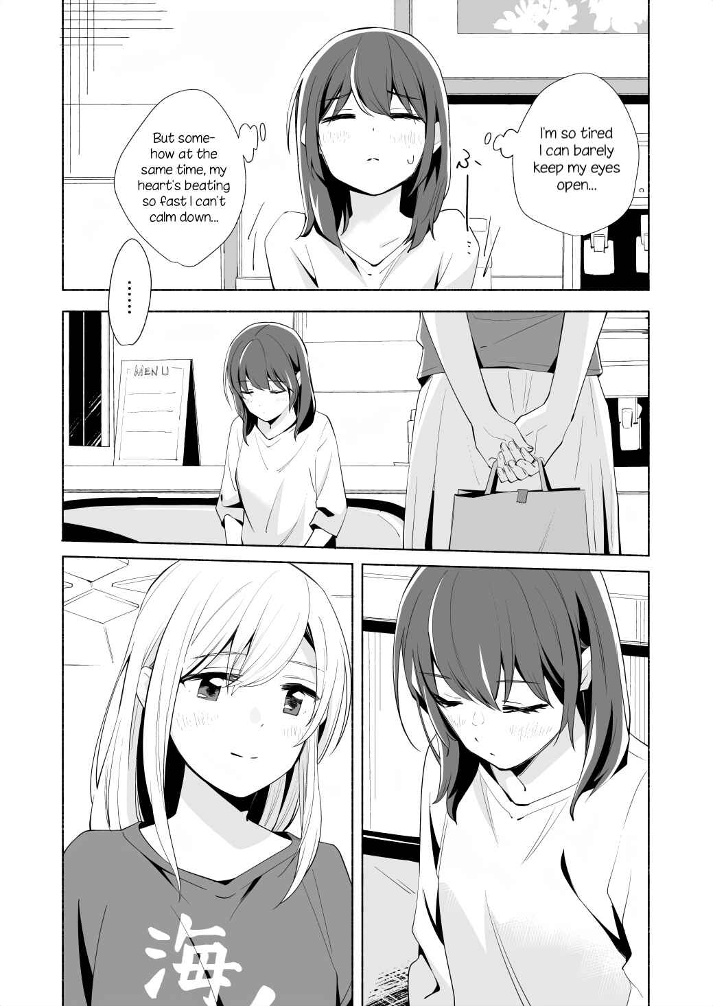 Ano Koro no Aoi Hoshi Chapter 17.2 - Page 11