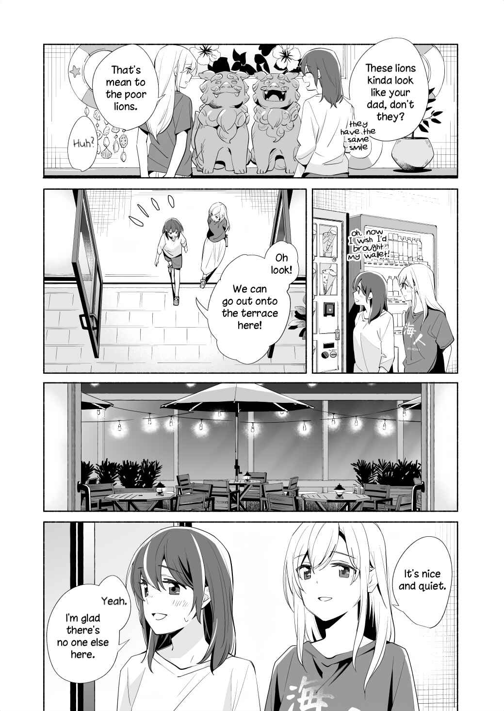 Ano Koro no Aoi Hoshi Chapter 17.2 - Page 14