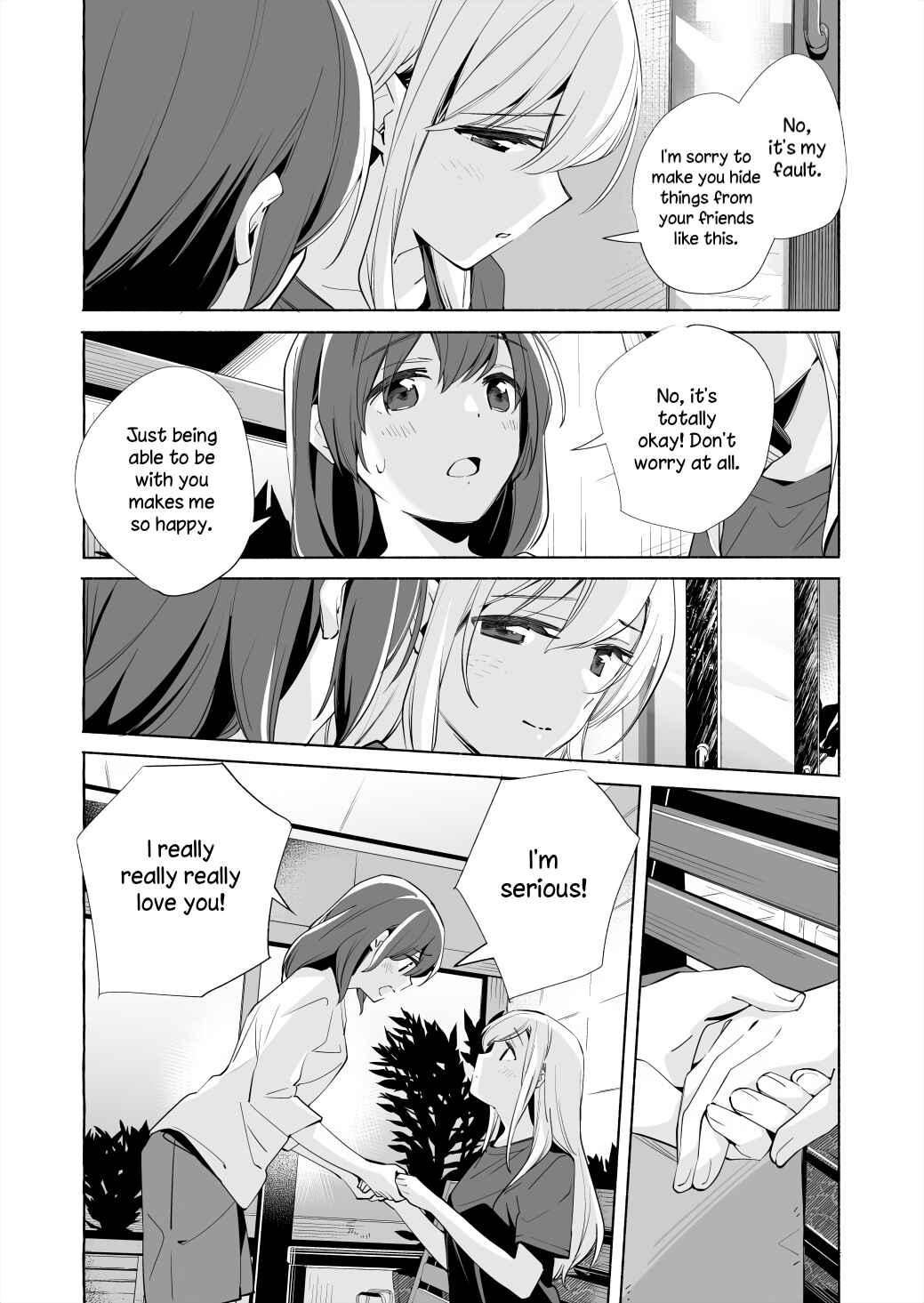 Ano Koro no Aoi Hoshi Chapter 17.2 - Page 21