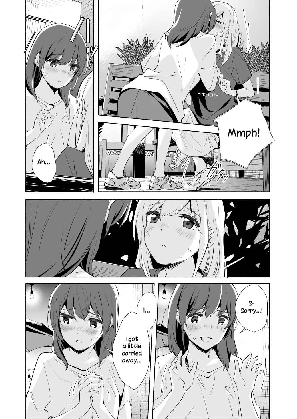 Ano Koro no Aoi Hoshi Chapter 17.2 - Page 24
