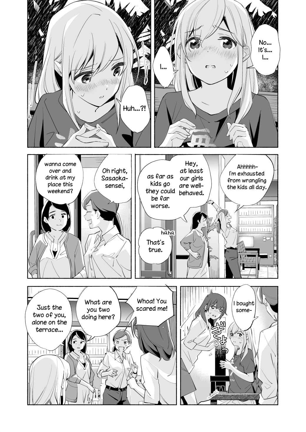 Ano Koro no Aoi Hoshi Chapter 17.2 - Page 25