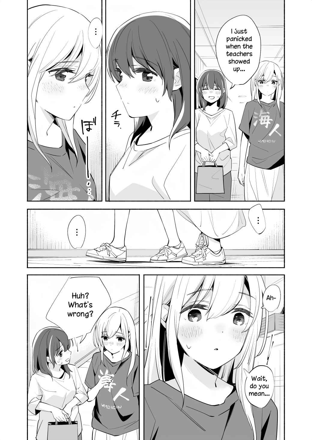 Ano Koro no Aoi Hoshi Chapter 17.2 - Page 27