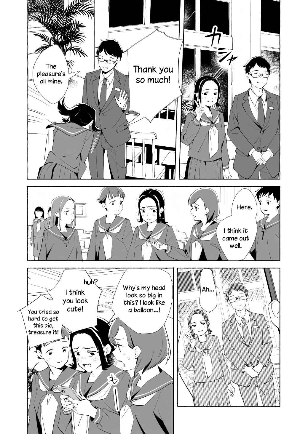 Ano Koro no Aoi Hoshi Chapter 17.2 - Page 8