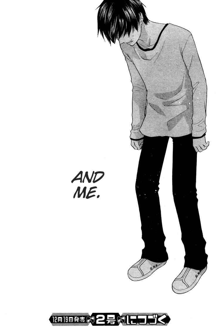 Hoshi wa Utau Chapter 28 - Page 26