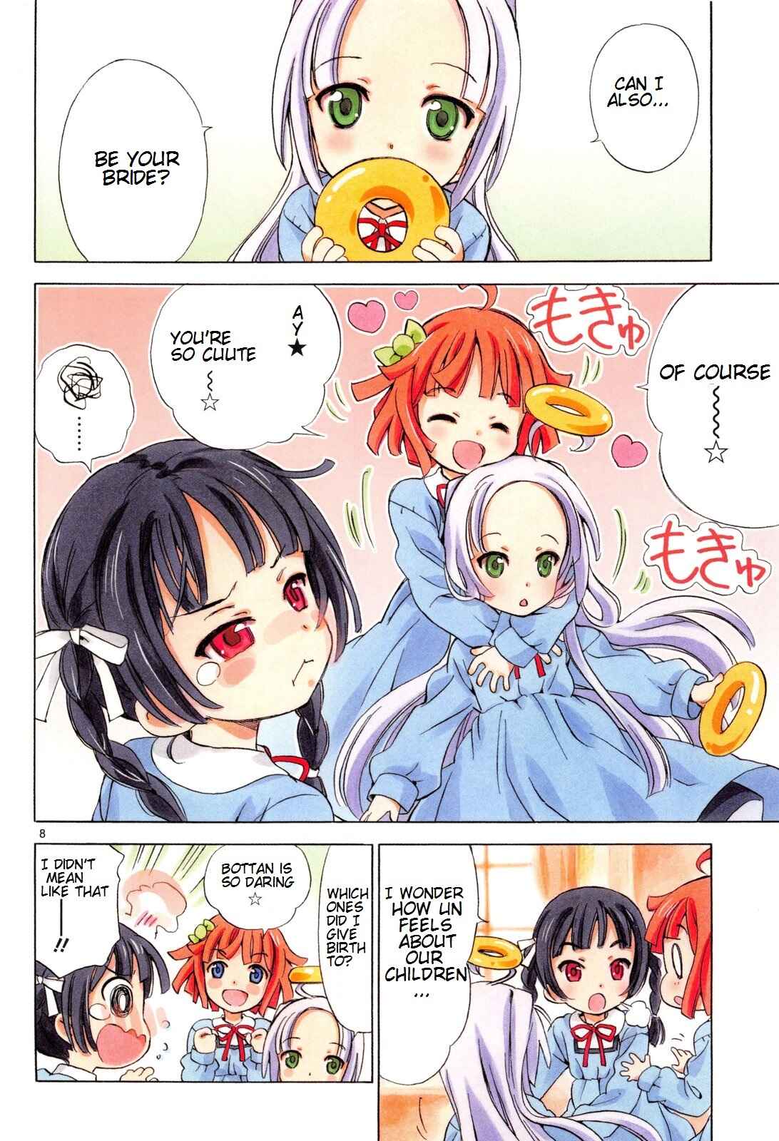 Tenshi no Drop Chapter 1 - Page 12