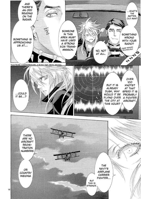 Trinity Blood Chapter 62 - Page 19
