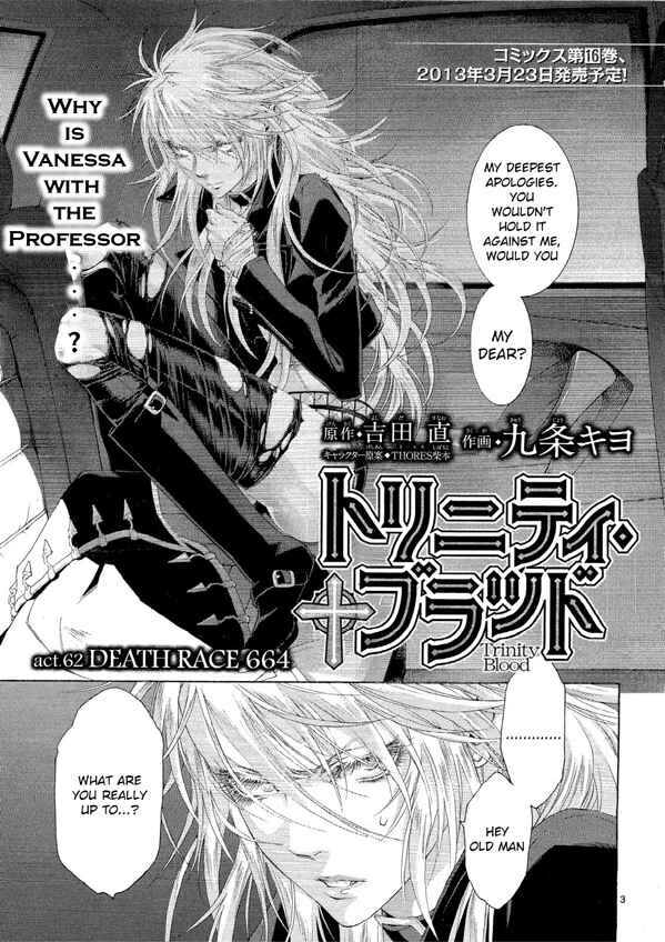 Trinity Blood Chapter 62 - Page 4