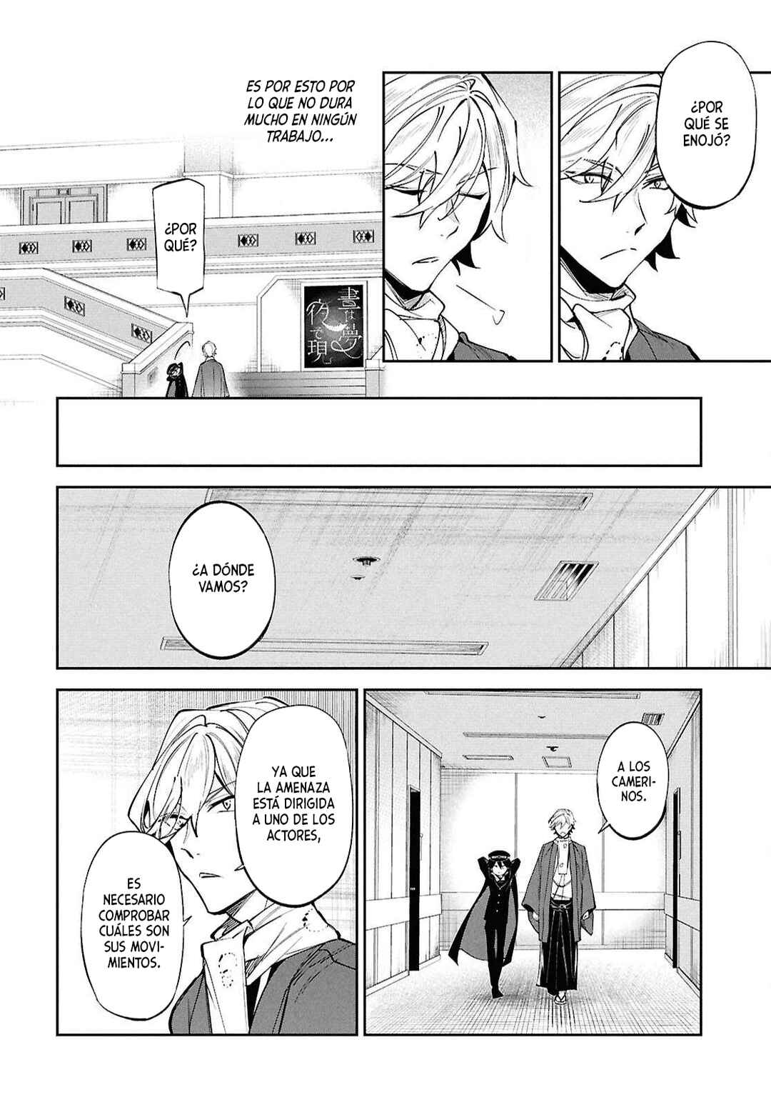 Bungou Stray Dogs - Tantei-sha Setsuritsu Hiwa? Chapter 4 - Page 22