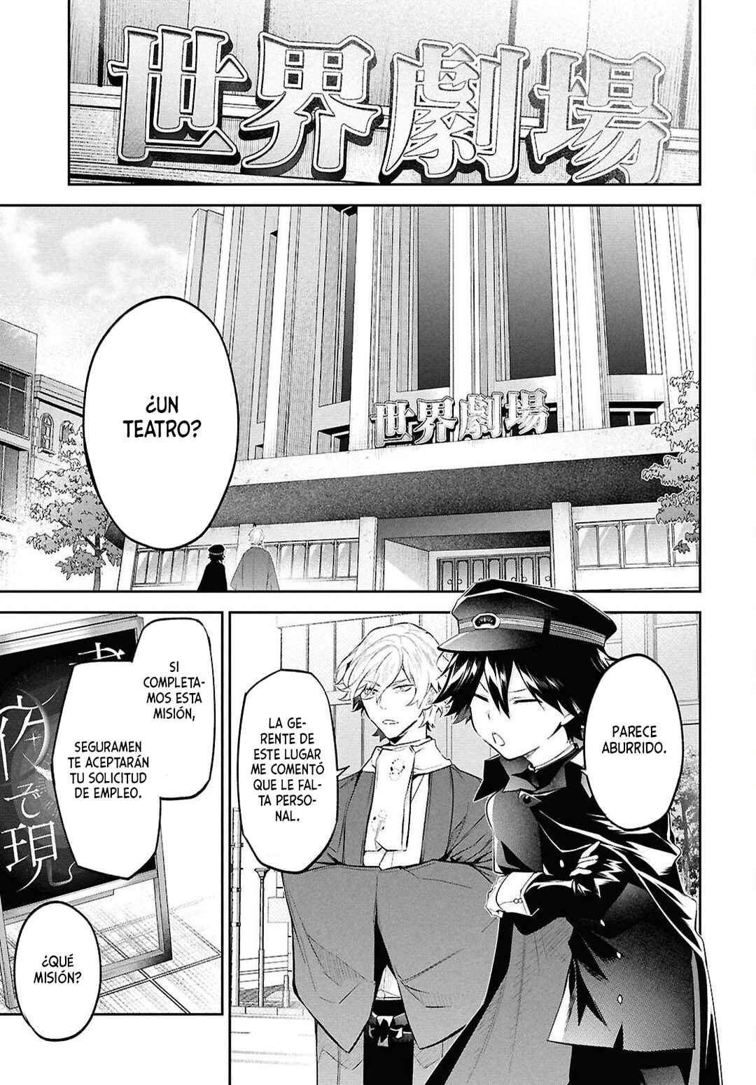Bungou Stray Dogs - Tantei-sha Setsuritsu Hiwa? Chapter 4 - Page 9